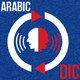 ArabicDic Icon Image