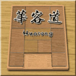 Huarong Image