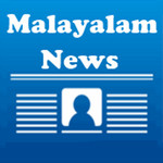 Malayalam News Image
