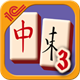 Mahjong 3 Free Icon Image