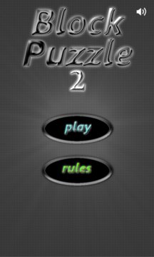 Block Puzzle 2 Screenshot Image