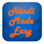 Hindi Made Easy 1.0.0.0 for Windows Phone