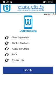 UGBmBanking Screenshot Image