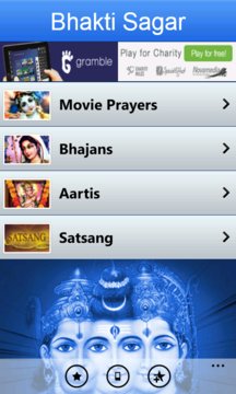 Prayers & Bhajans Screenshot Image