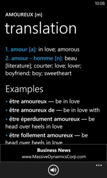 French English Dictionary+ App Screenshot 2