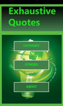 Exhaustive Quotes Screenshot Image