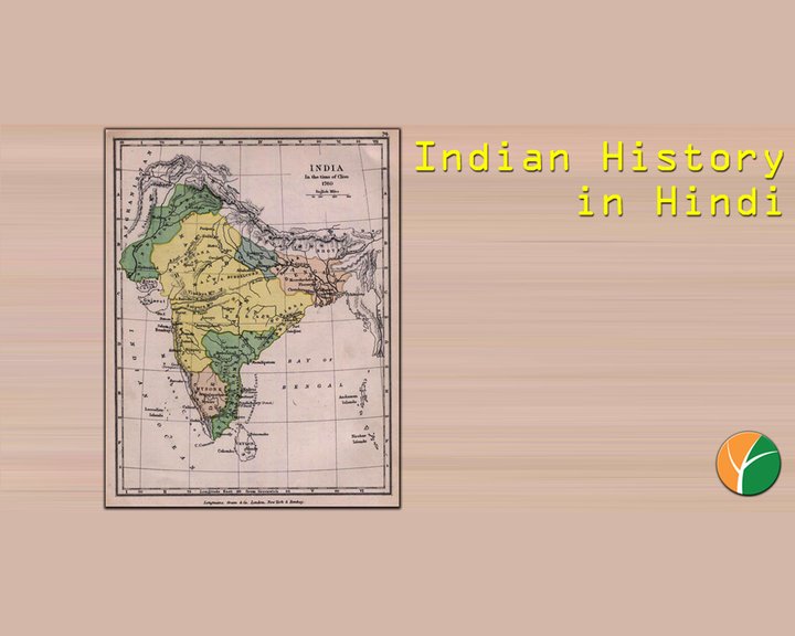 Indian History in Hindi Image