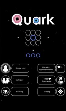 Quark Rebirth Screenshot Image