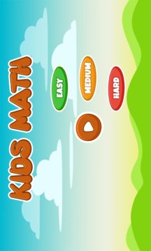 Math For Kid App Screenshot 1