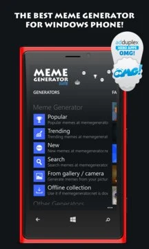 Meme Generator Suite Screenshot Image