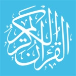 Al Qur'an Indonesia Image