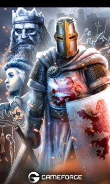Knight Game Screenshot Image