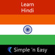 Learn Hindi Icon Image