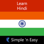 Learn Hindi Image
