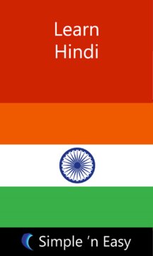Learn Hindi App Screenshot 1