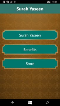 Surah Yaseen App Screenshot 1