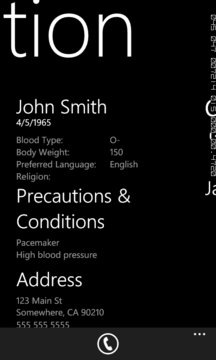 Medical Information Screenshot Image
