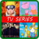 TV Series Store Icon Image