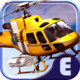 Helicopter Encyclopedia Icon Image
