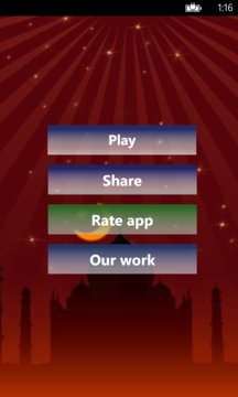 Islamic Quiz App Screenshot 1