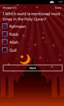 Islamic Quiz App Screenshot 2