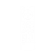 TV Remote Icon Image