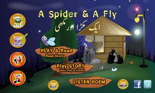 A Spider and A Fly (Allama Iqbal) Screenshot Image