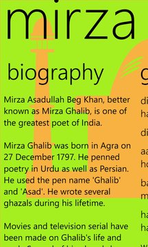 Mirza Ghalib Screenshot Image
