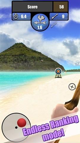 Archery Tournament Screenshot Image #2