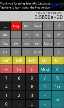 Scientific Calculator Screenshot Image