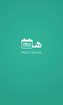 Hijri Calendar Screenshot Image