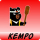 Kenpo Training Icon Image