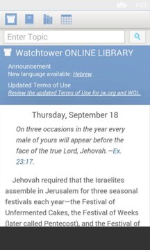 JW Watchtower Online Screenshot Image