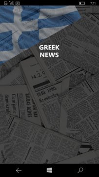 Greek Newspapers Screenshot Image