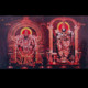 Vishnu Icon Image