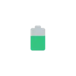 Battery Percentage Icon