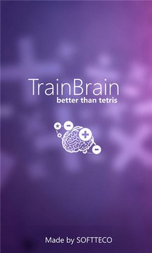 TrainBrain App Screenshot 1
