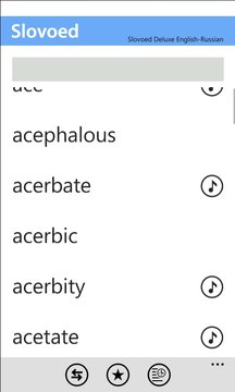 EN-RU Deluxe Dictionary App Screenshot 2