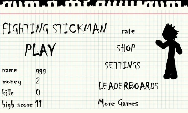 Fighting Stickman Screenshot Image