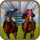 Horse Jumping 3D Icon Image