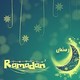 RamadanSchedule Icon Image