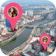 Mobile Number Locater Tracker Icon Image