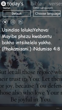 Xhosa Bible Screenshot Image