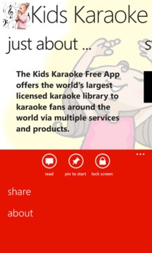 Kids Karaoke App Screenshot 1