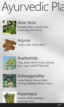 Ayurvedic Plants Screenshot Image