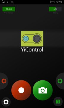 YiControl Screenshot Image