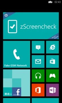 zScreencheck