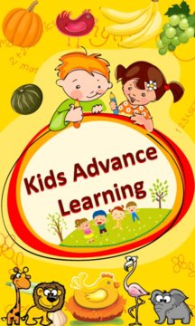 Kids Advance Learning Screenshot Image