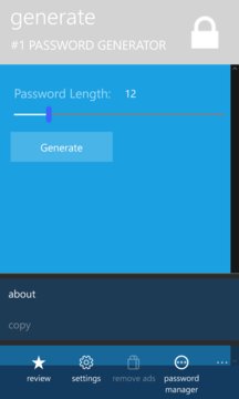 #1 Password Generator Screenshot Image
