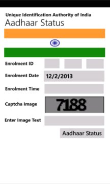 Aadhaar Card Status Screenshot Image